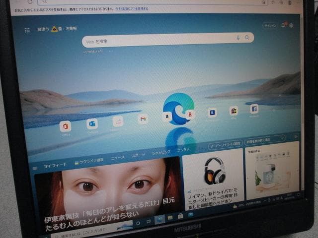 超美品☆HP600 i3-6100 8GB 新品SSD＋HDD Win10