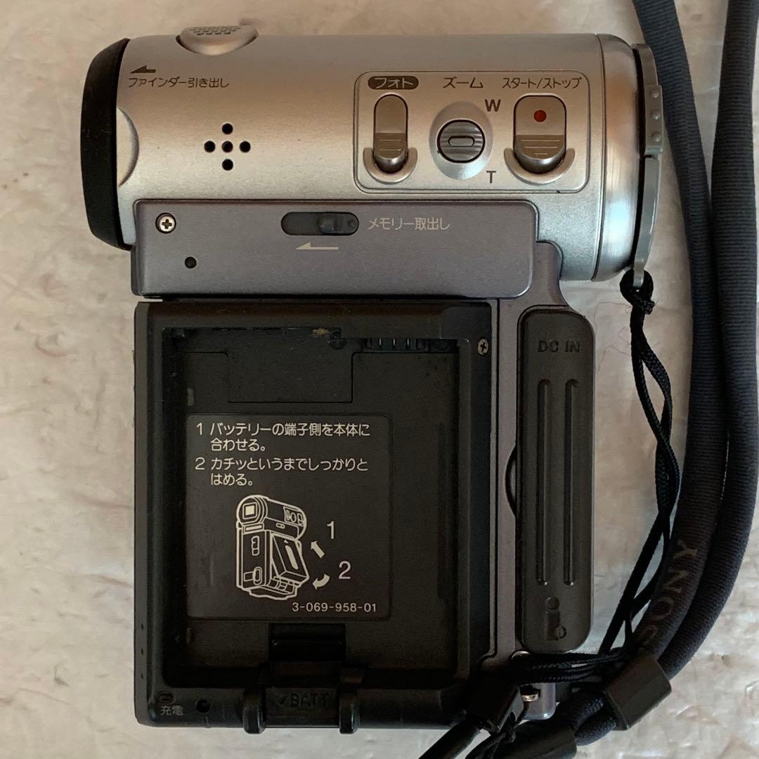 ソニー SONY DCR-IP7 MICROMV Handycam