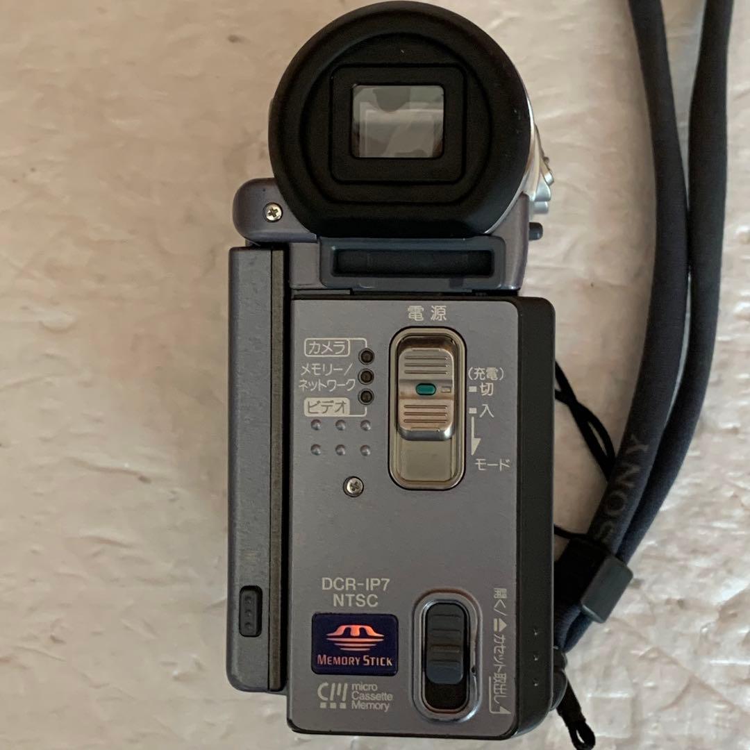ソニー SONY DCR-IP7 MICROMV Handycam