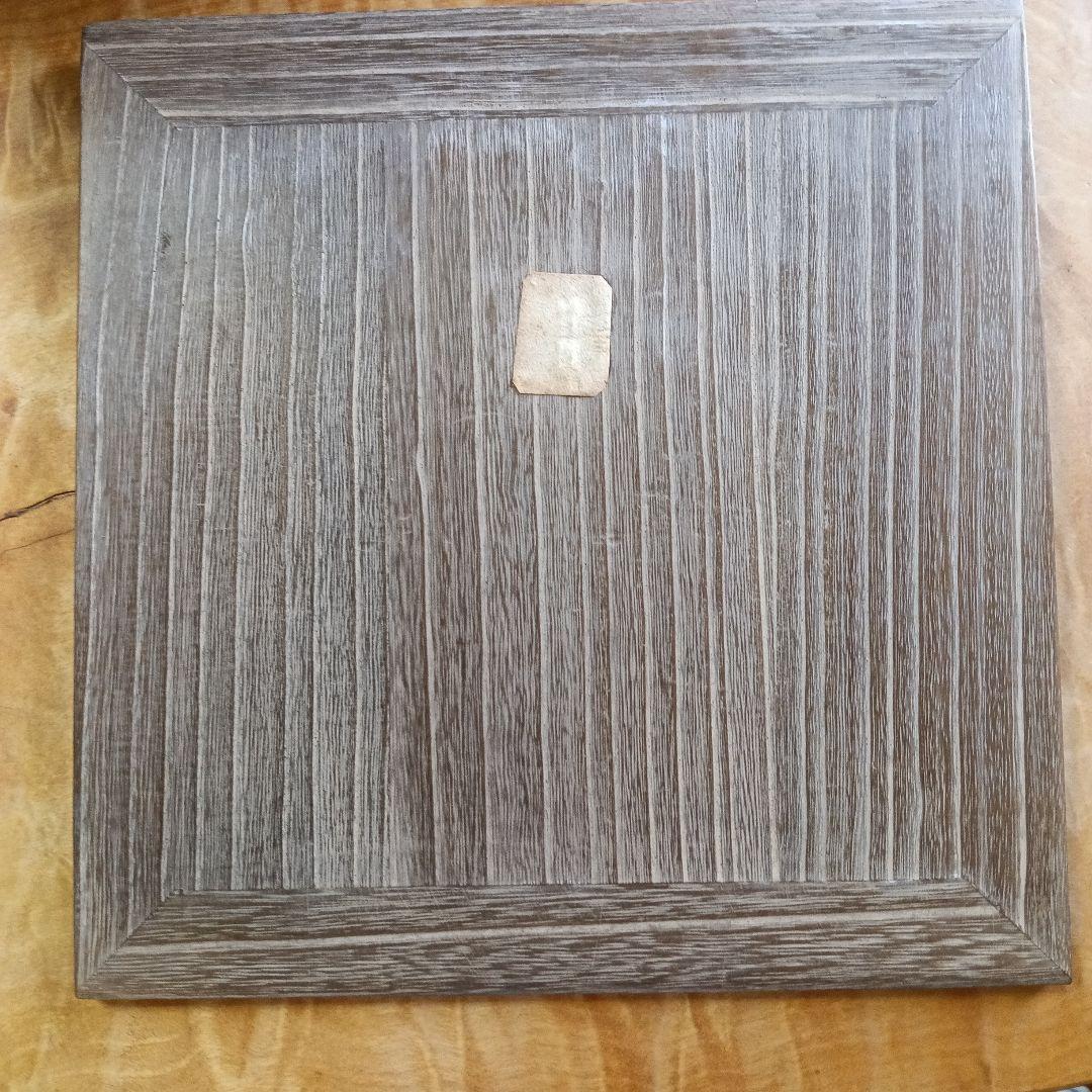 特別最終値下げ！桐旅箪笥　茶道具セット