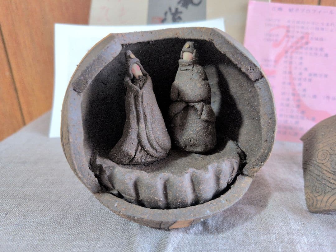 雛人形 陶器製 ひな祭り・陶芸・作家☆焼きもの・雛飾り