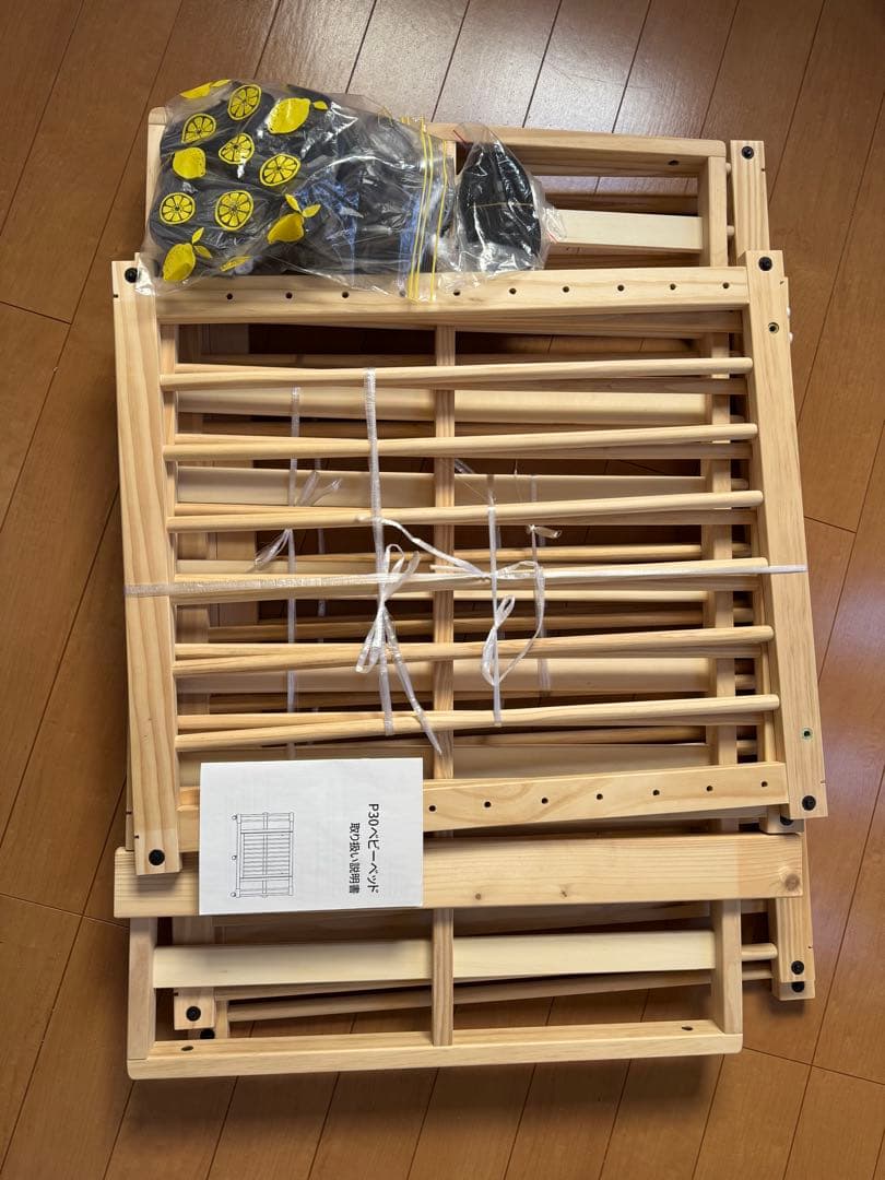 木製ベビーベッド すのこミニベッド　添い寝ベッド　60×90㎝