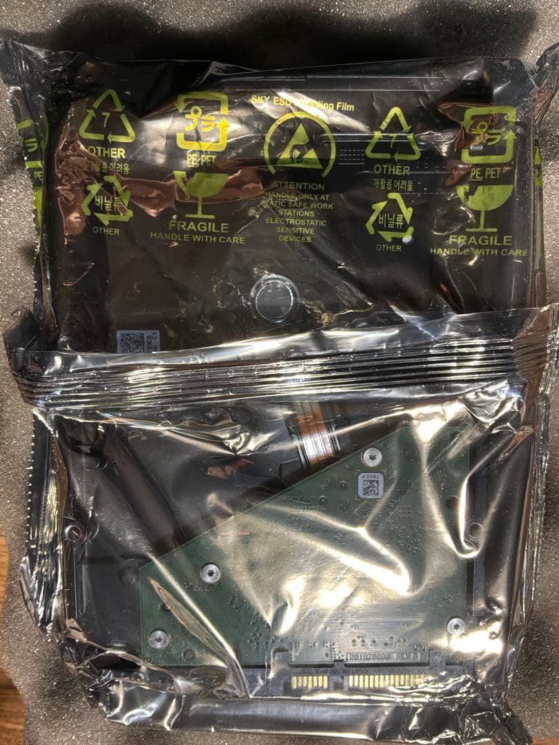 Seagate SkyHawk 8TB 内蔵型ハードディスクドライブ