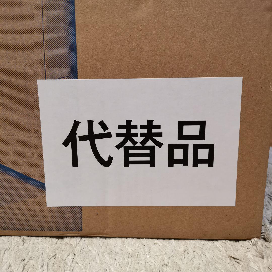 【新品】Panasonic F-YHVX120-W 除湿機 クリスタルホワイト