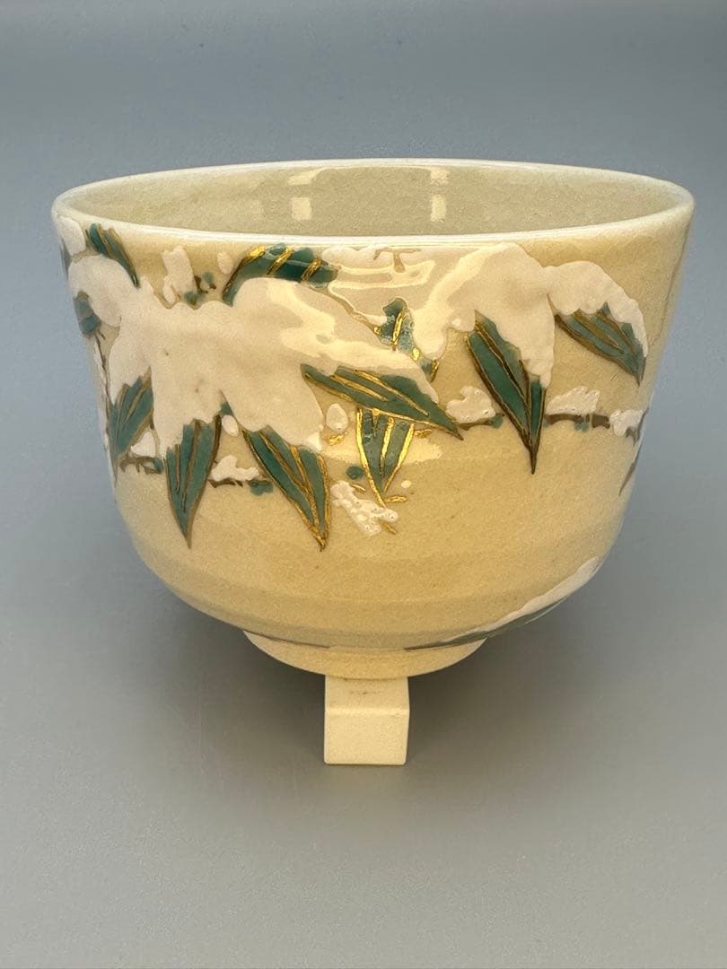 茶道具　茶碗　永楽善五郎　雪笹