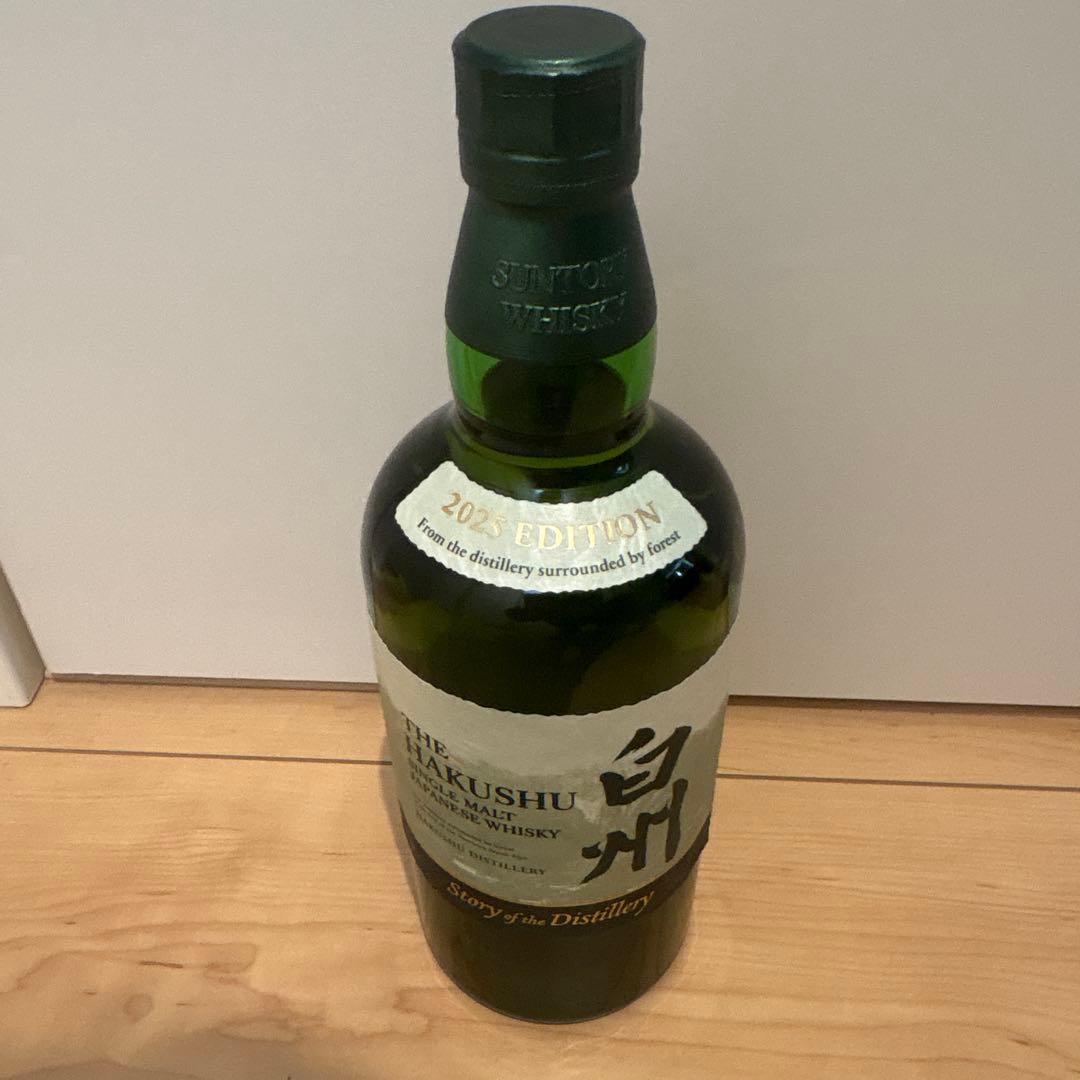 白州 Story of the Distillery 2025 新品未開封