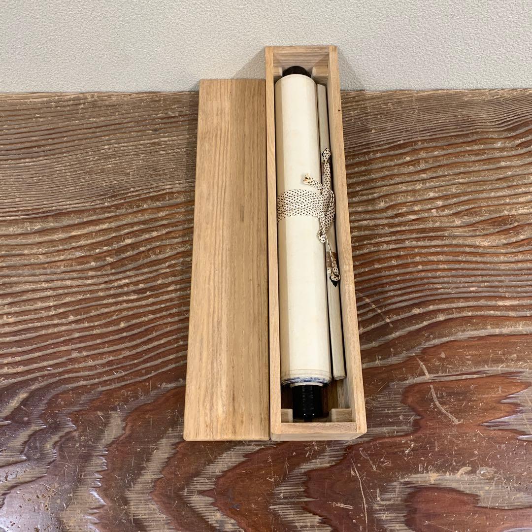 美品 掛け軸 大徳寺 小田雪窓作「松風塵外心」共箱 禅語 茶掛け 年中掛け