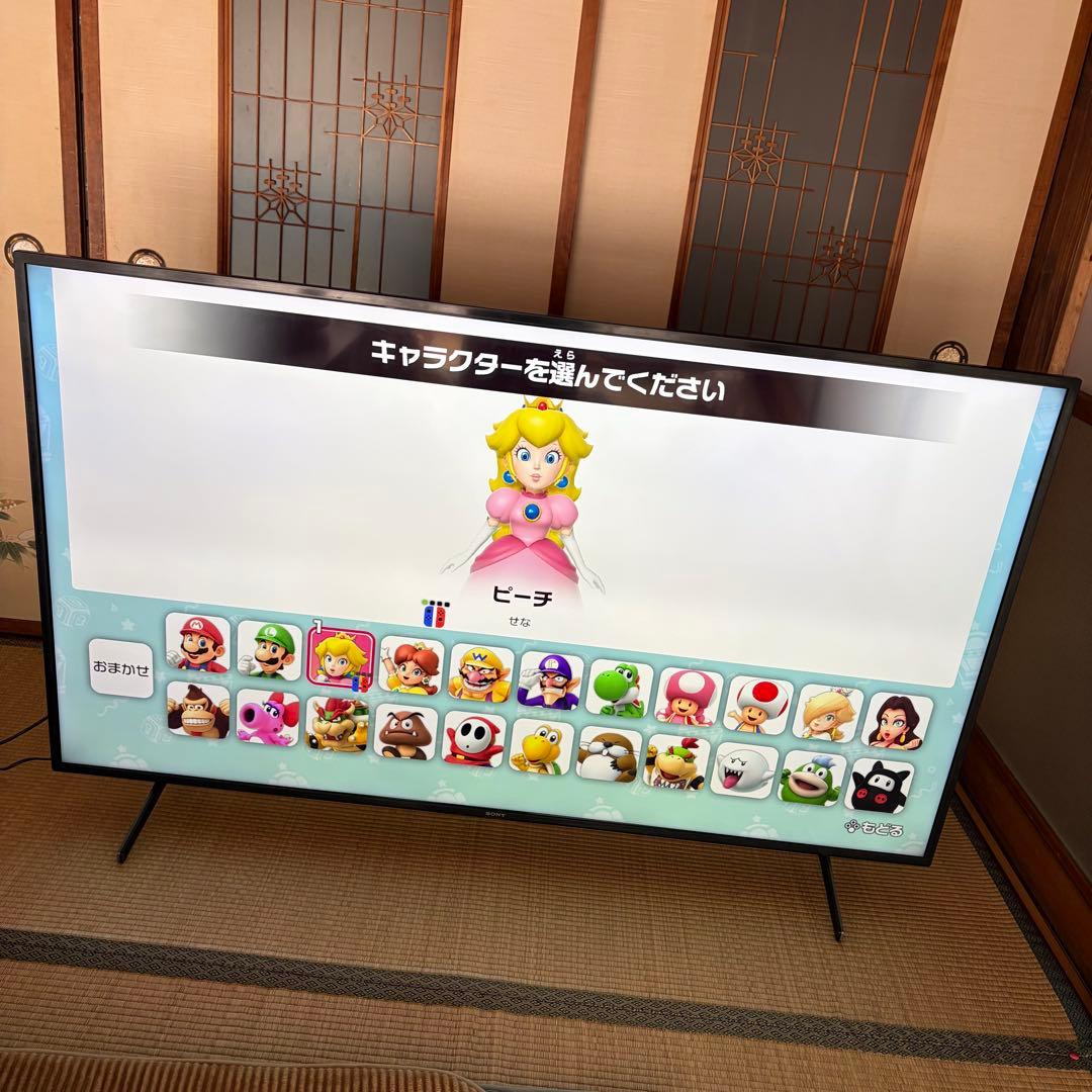 【極美品】SONY 4K液晶テレビ KJ-65X8000H リモコン付き