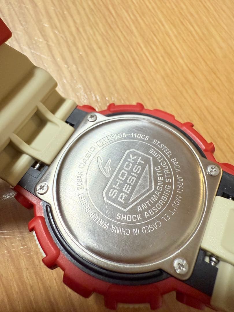 CASIO G-SHOCK アイアンマン GA-110CS