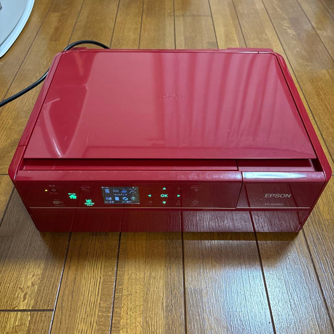 EPSON EP-804AR インクジェットプリンター 赤