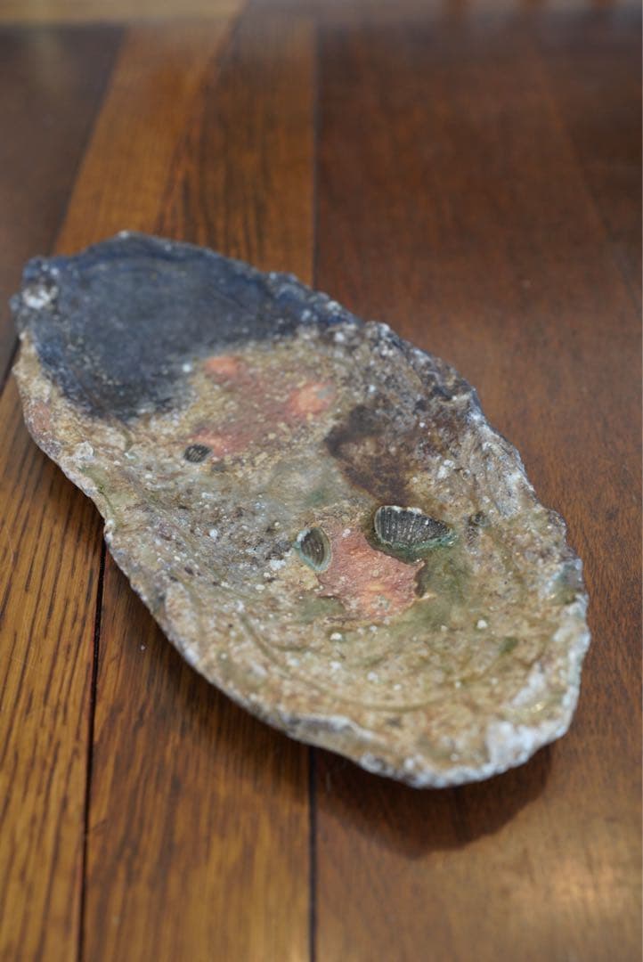 加藤隆彦 作 信楽長皿