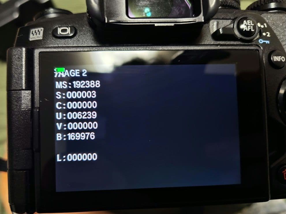 OLYMPUS OM-D E-M1 MarkⅡ ボディ 純正バッテリー他付属品