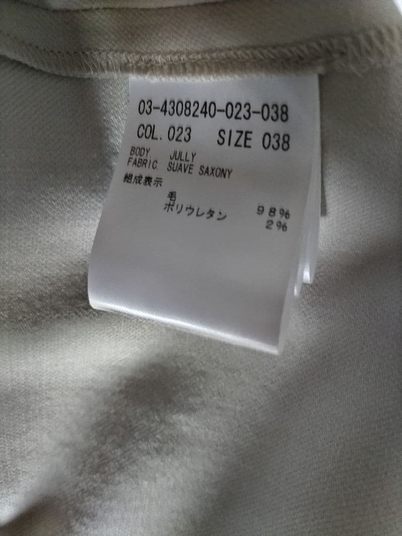 theory luxe 24FW スタンドカラーブラウス