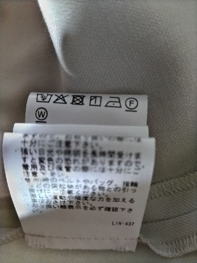 theory luxe 24FW スタンドカラーブラウス