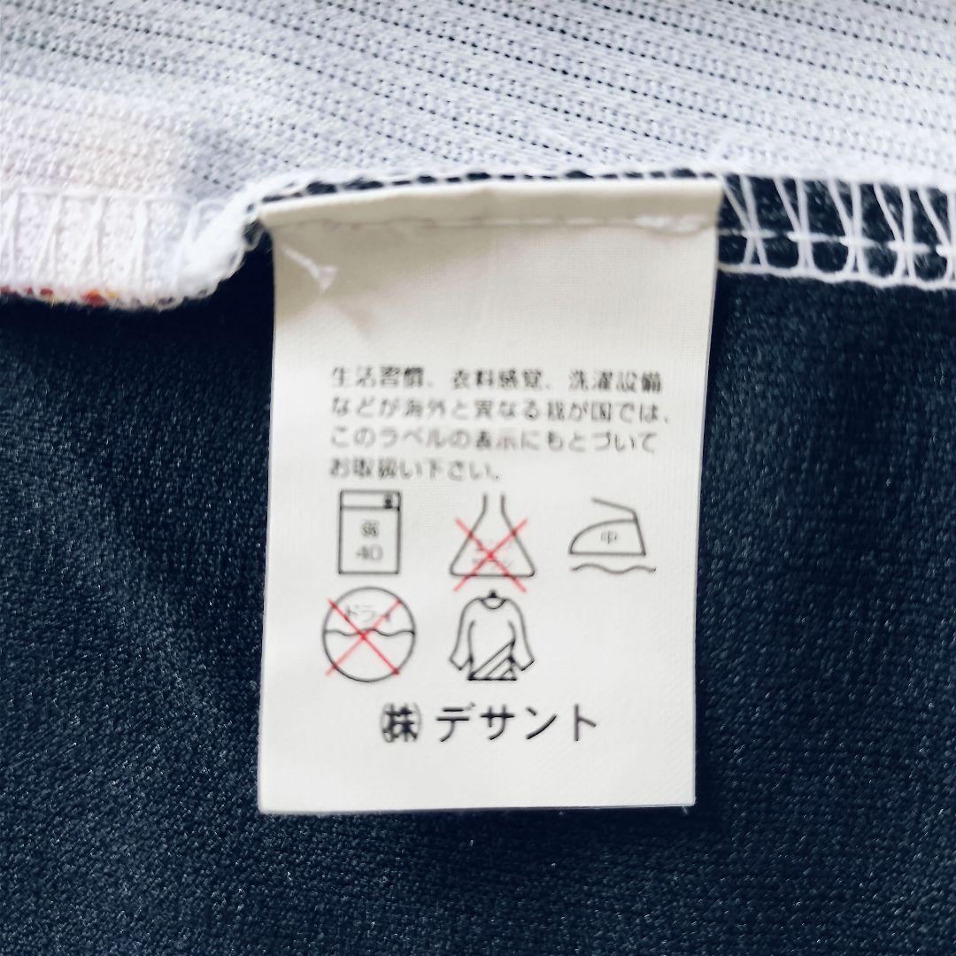 1998年　サッカーW杯 フランス大会　ドイツ代表ユニフォーム L