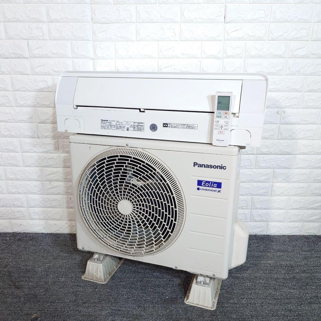 Panasonic エアコン CS-221DEXJ 6畳用 エオリア G080