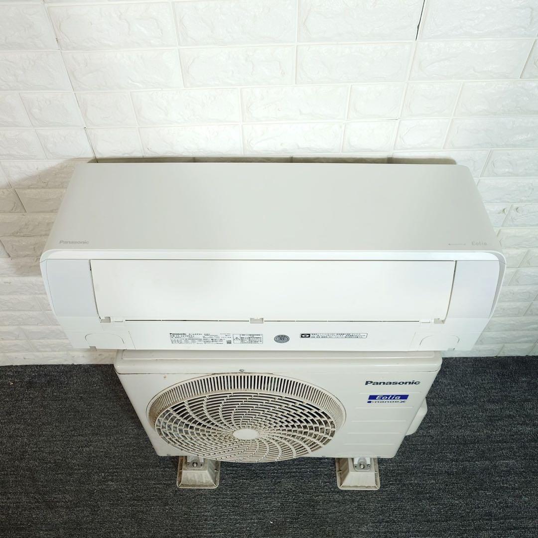 Panasonic エアコン CS-221DEXJ 6畳用 エオリア G080