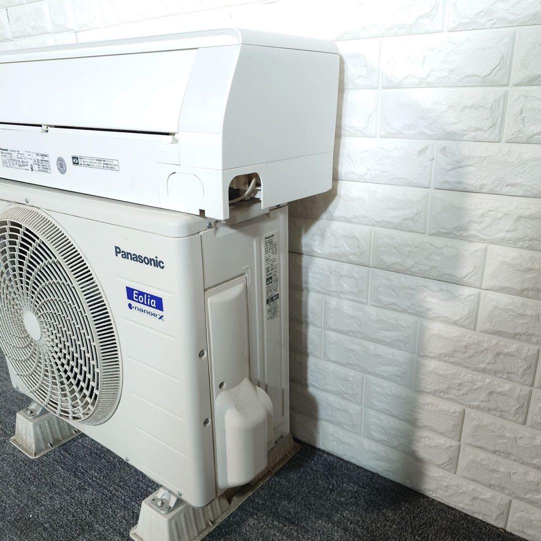 Panasonic エアコン CS-221DEXJ 6畳用 エオリア G080