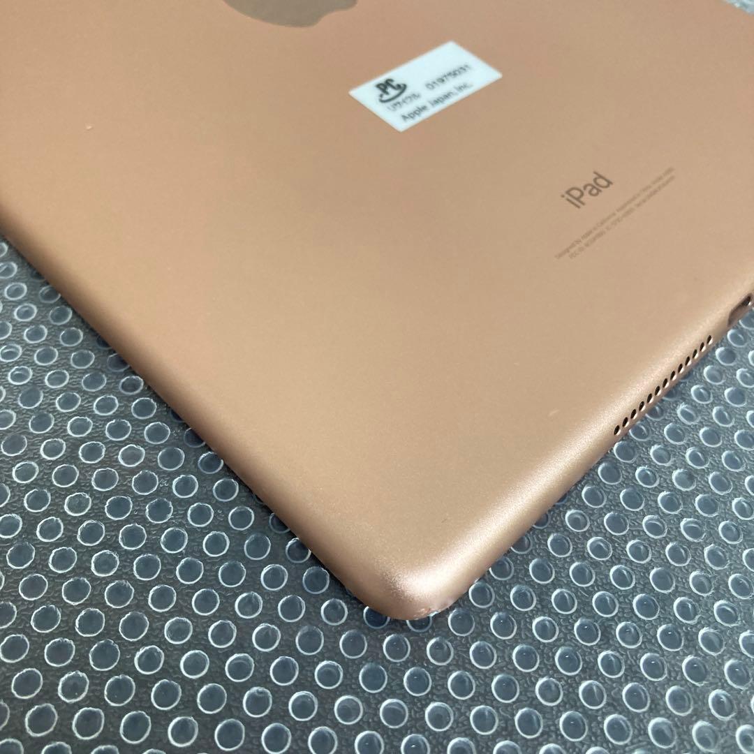 1052【早い者勝ち】電池最良好☆iPad6第6世代 32GB WIFIモデル☆