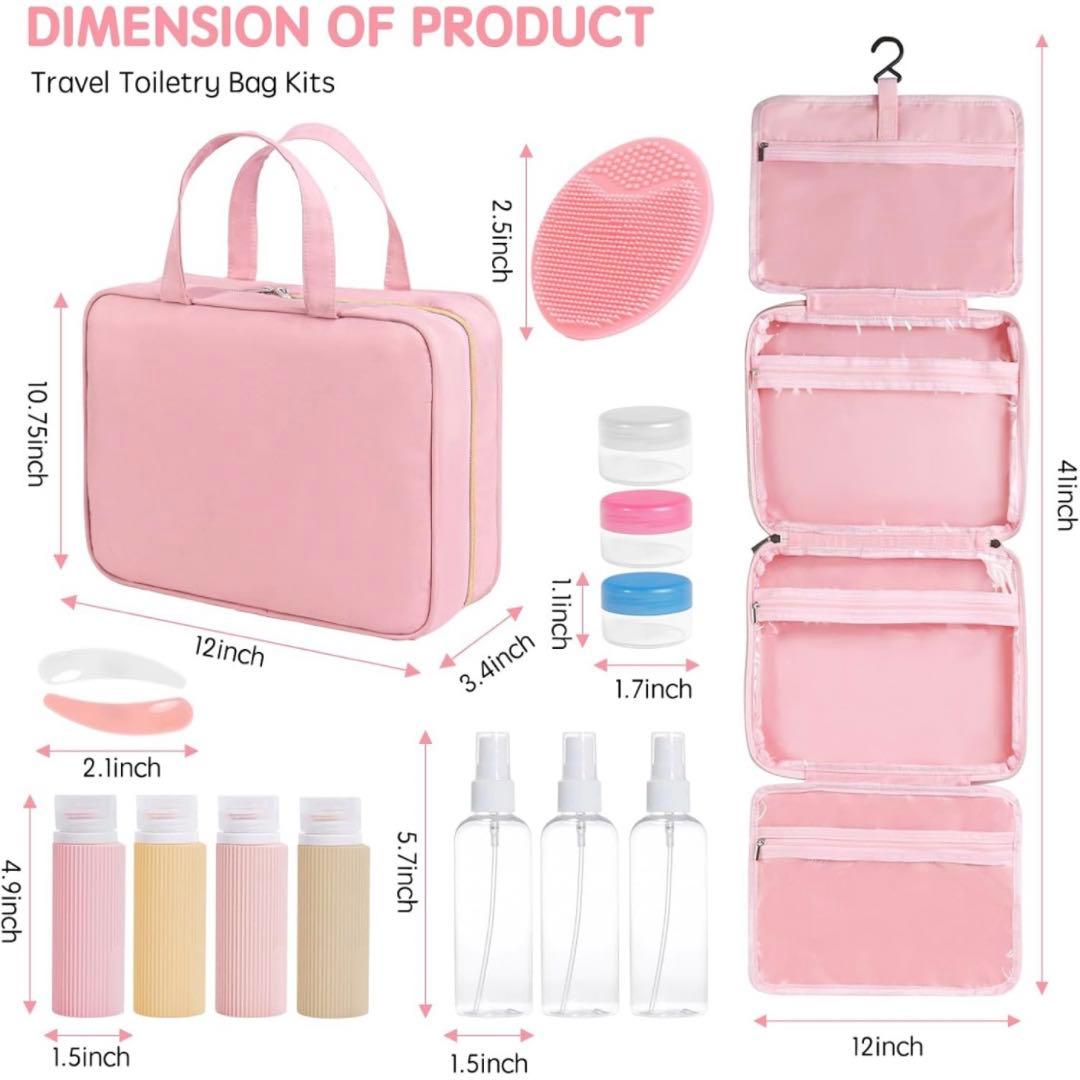 ハンギングトラベルトイレタリーバッグ 防水 トラベルボトル付き 吊り下げ式