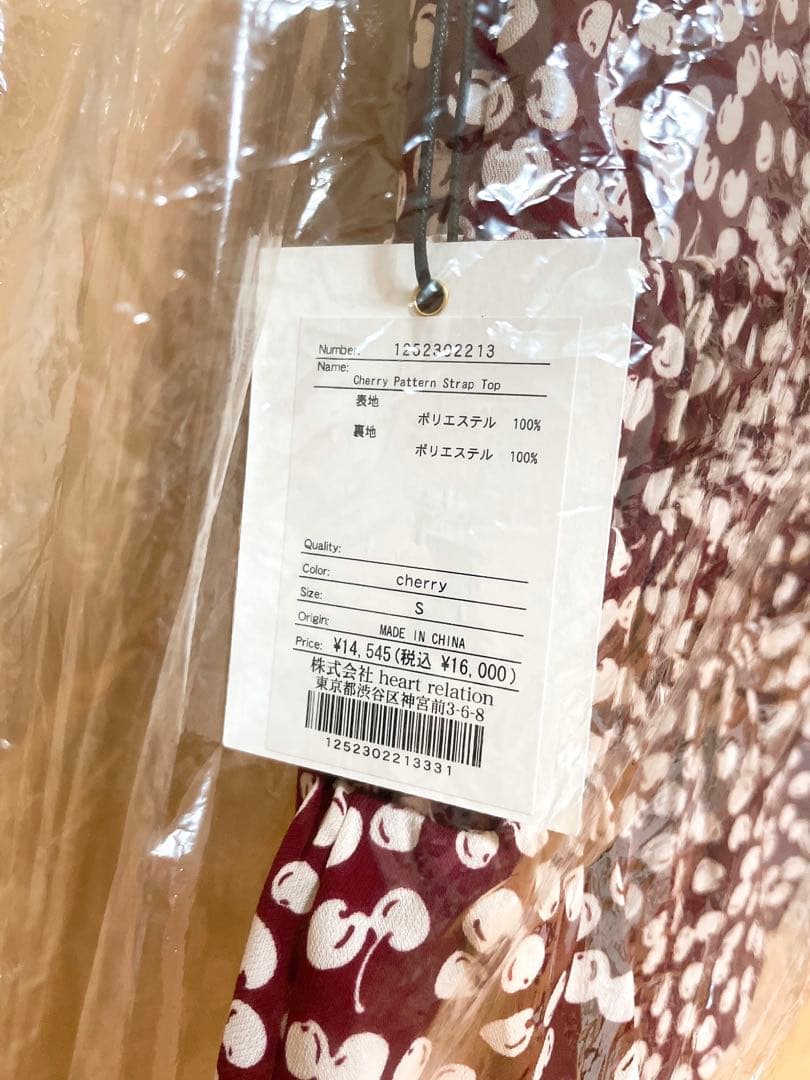 herlipto Cherry チェリー トップス キャミソール