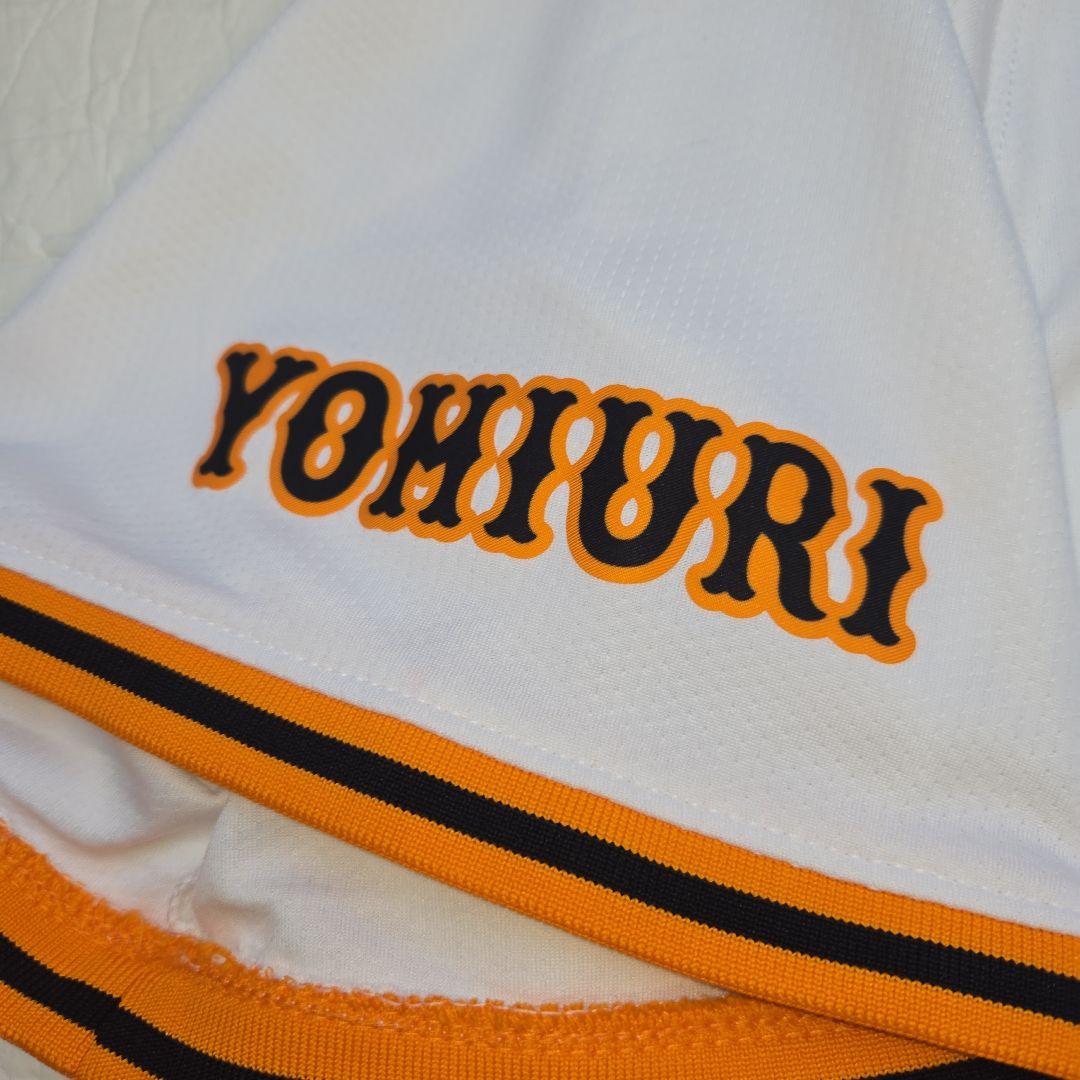 【未使用級✨】吉川尚輝 ユニフォーム L