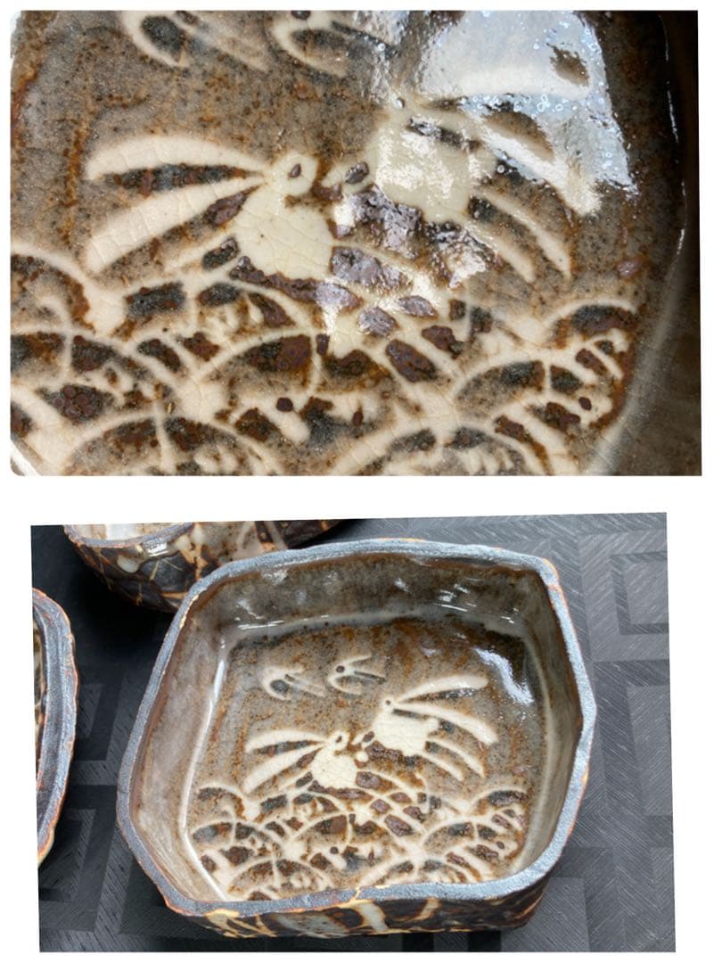 点窯　小栗正男作　遊兎文　二段重