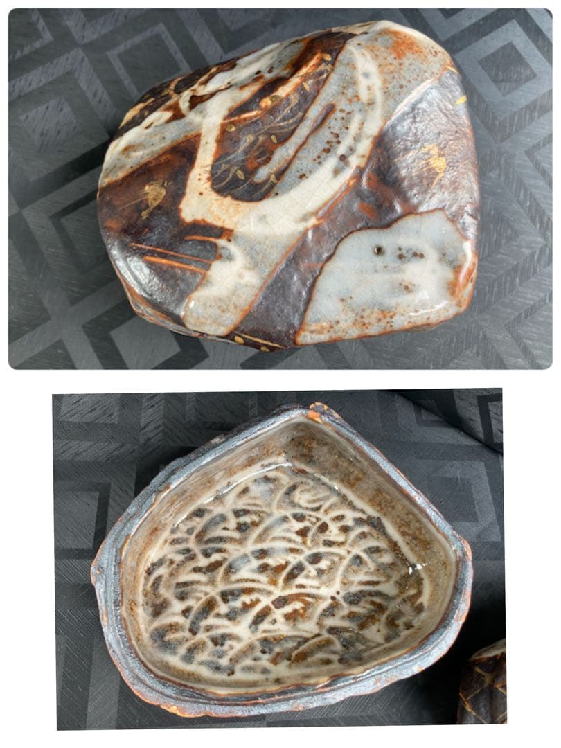 点窯　小栗正男作　遊兎文　二段重