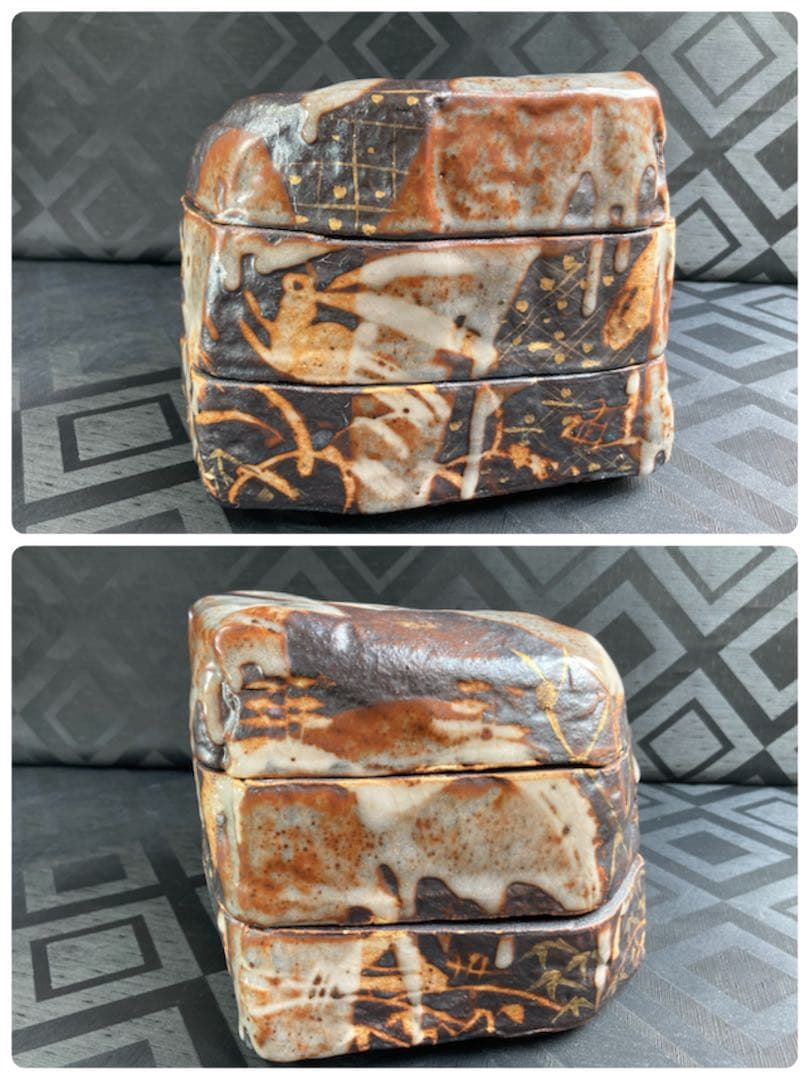 点窯　小栗正男作　遊兎文　二段重