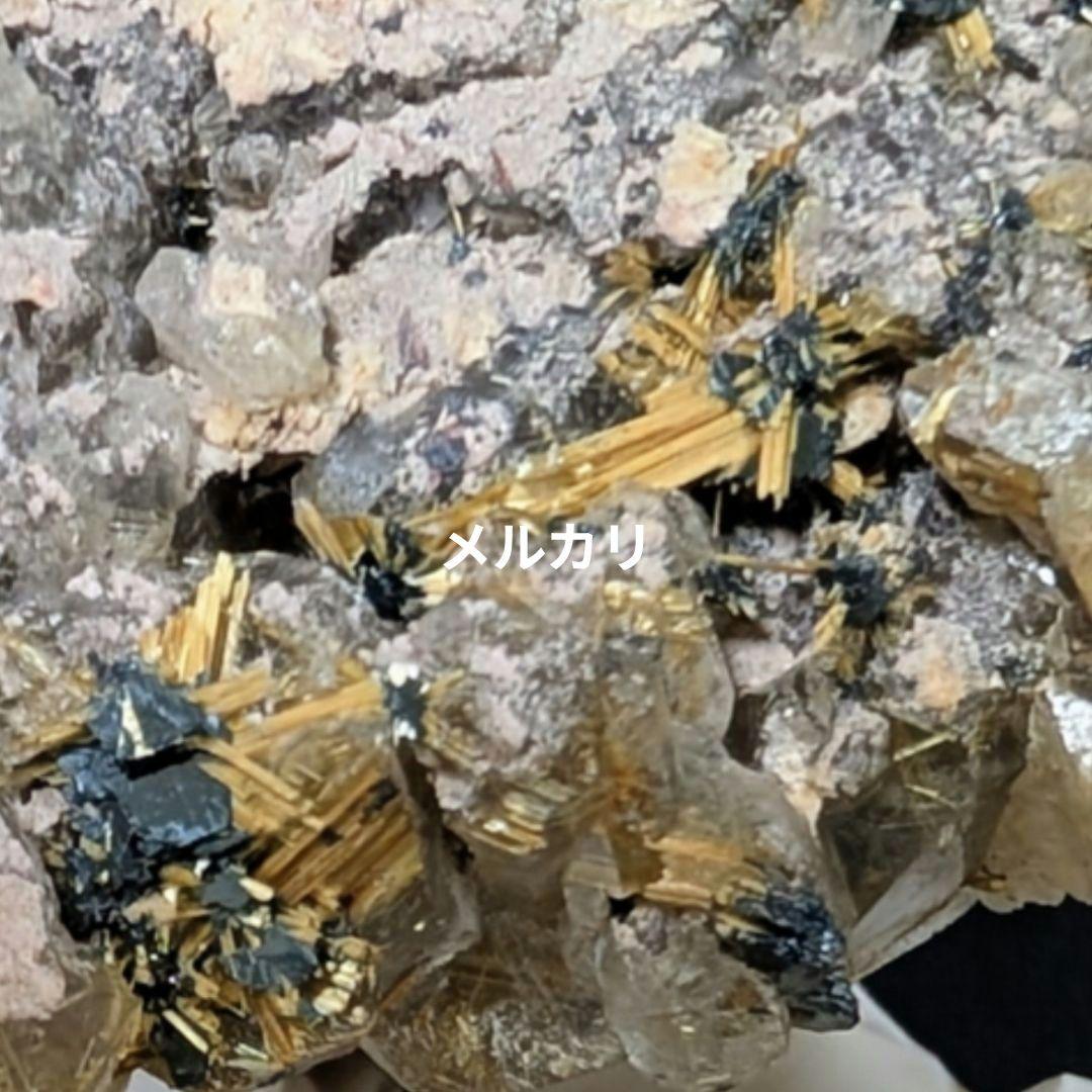 ルチルクォーツ原石