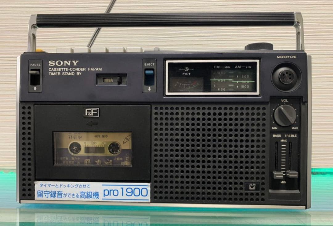 動作品SONYソニーCF-1900 Ｆ＆Ｆヘッドを搭載 スピーカー高級ラジカセ