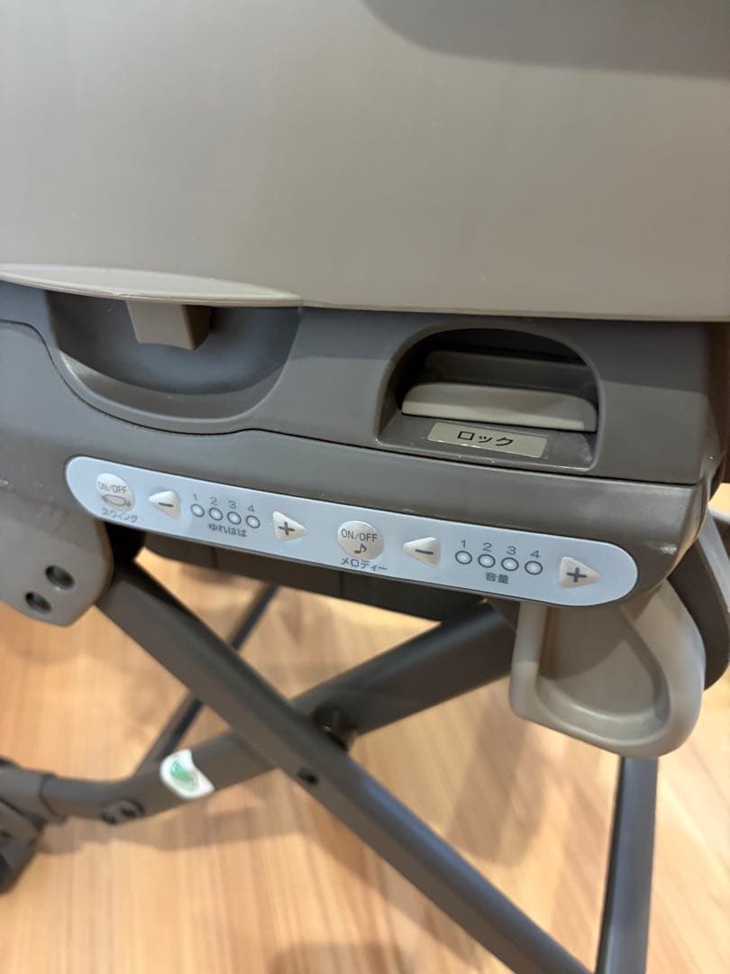 【コンビ】電動ハイローチェア ネムリラ BEDi Long ［ミルキーベージュ］