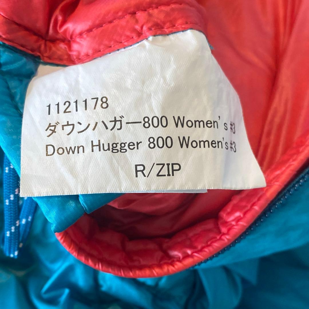 mont-bell モンベル ダウンハガー800 #3 Women’s 寝袋