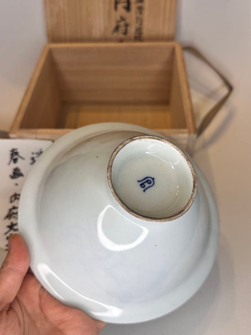 白瓷 暗刻透文 茶盏　春画図　「内府」文字　浮世絵 透かし絵　共箱付　中国古美術