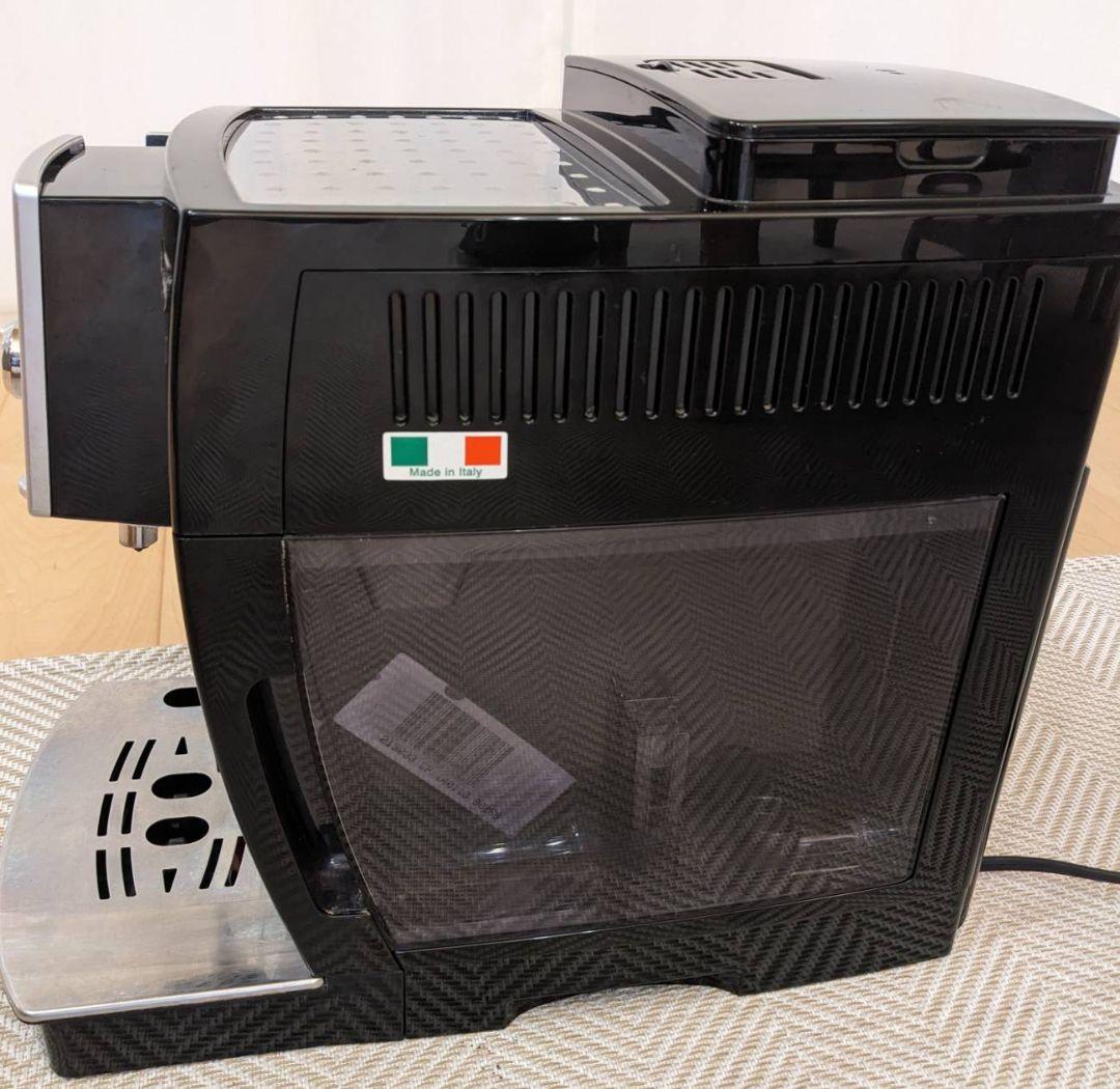 DeLonghi Magnifica S Plus エスプレッソマシン