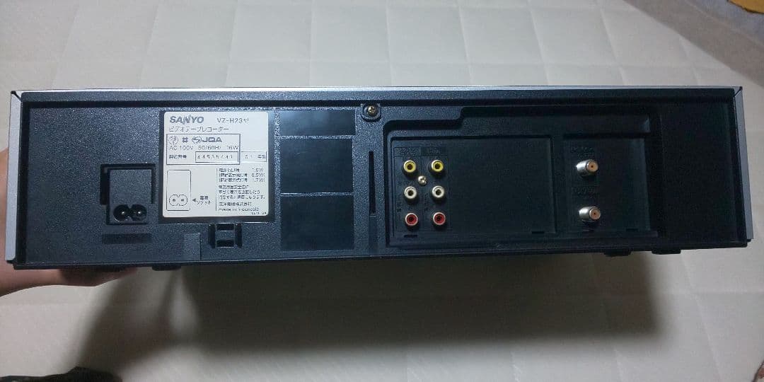 SANYO VZ-H23型 ビデオテープレコーダー VHS