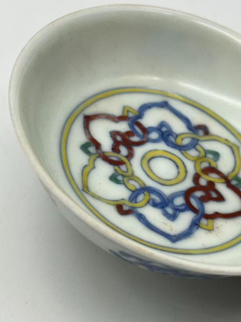 明朝成化年間　斗彩連枝宝相花纹洗　【大明成化年製】在銘　茶道具(F-126)