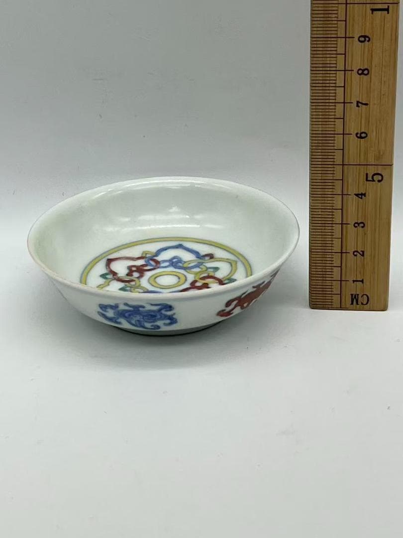 明朝成化年間　斗彩連枝宝相花纹洗　【大明成化年製】在銘　茶道具(F-126)