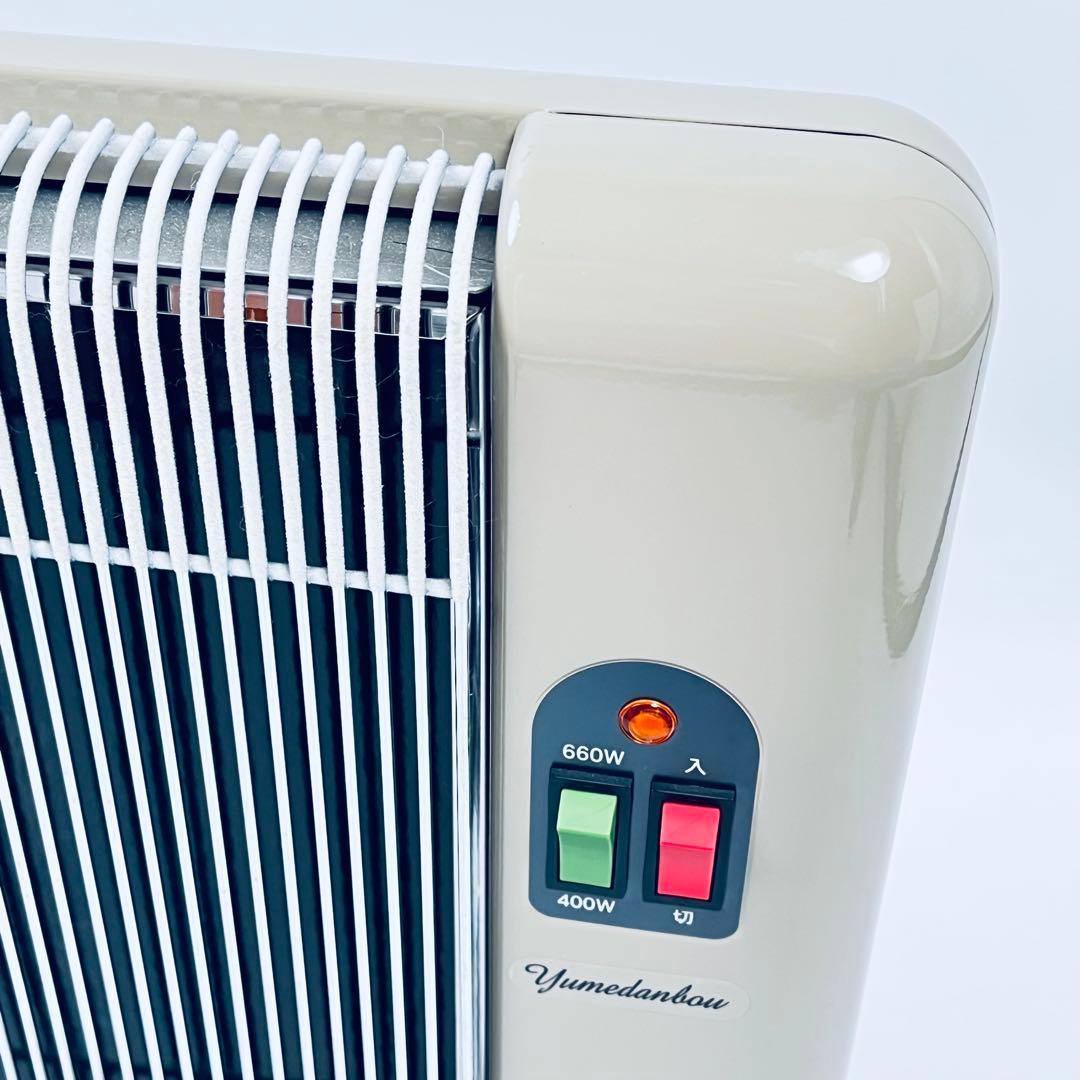 遠赤外線輻射式パネルヒーター　夢暖望　660型H