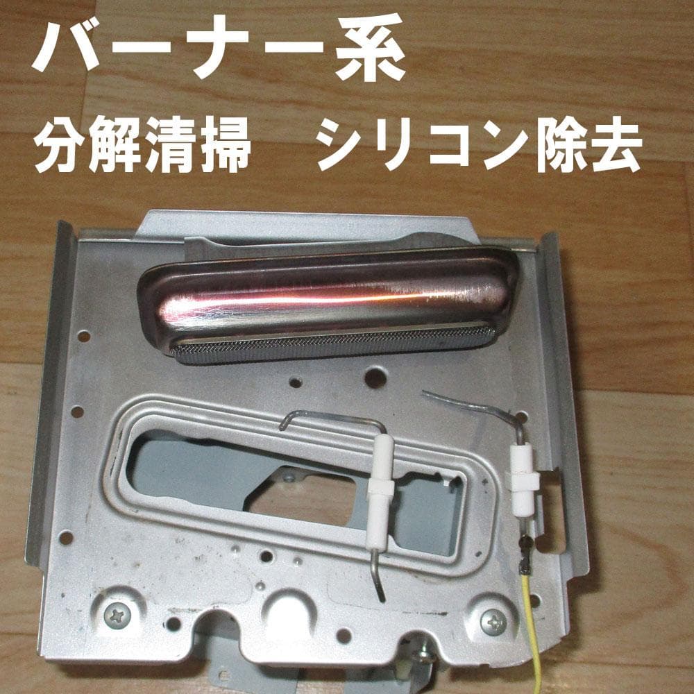 【その寒い部屋に】単身ワンルーム　コンパクトタイプ　石油ファンヒーター　ダイニチ