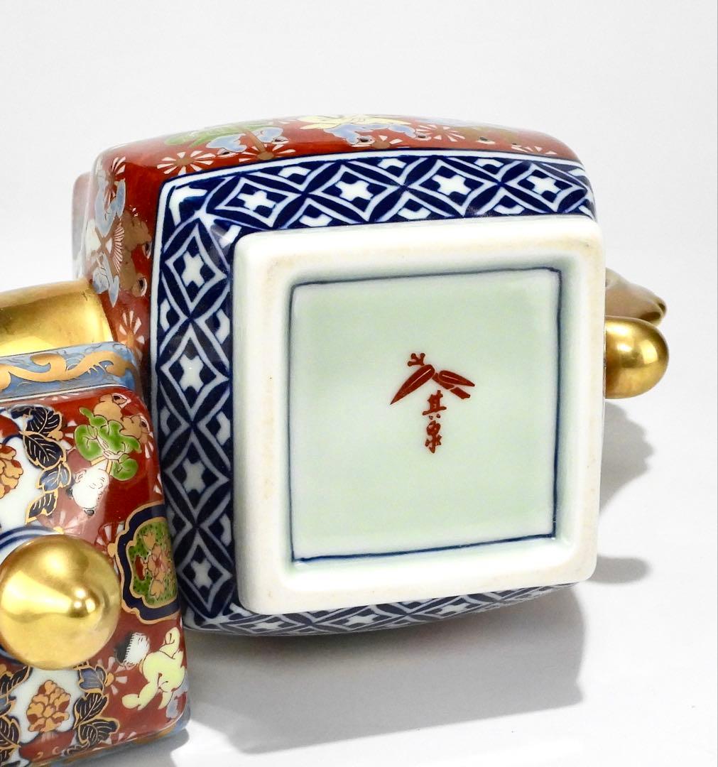 【希少】有田焼　其泉窯　極錦金彩古伊万里　色絵　金襴手　ポート