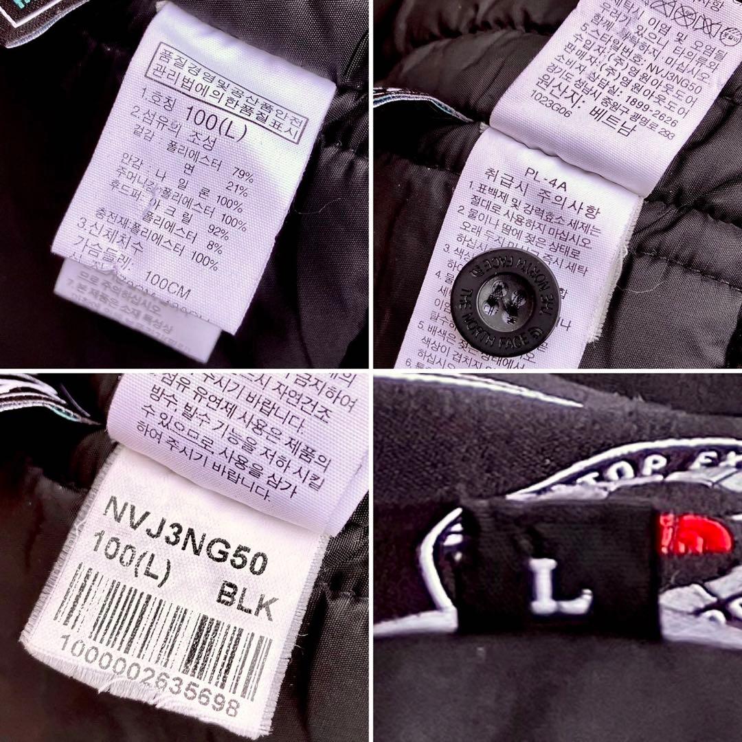 L ザ ノースフェイス マクマードパーカ VX MCMURDO PARKA 黒