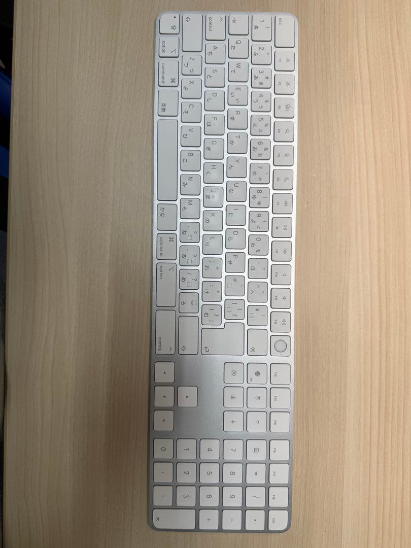 Apple TouchID Magic Keyboard テンキー付き