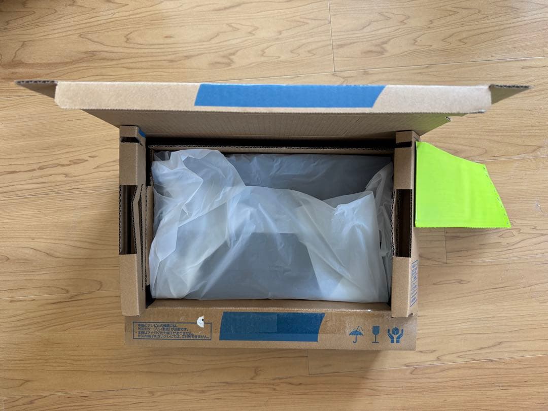 【2024年製4K対応】パナソニック DP-UB45-K ブルーレイプレーヤー