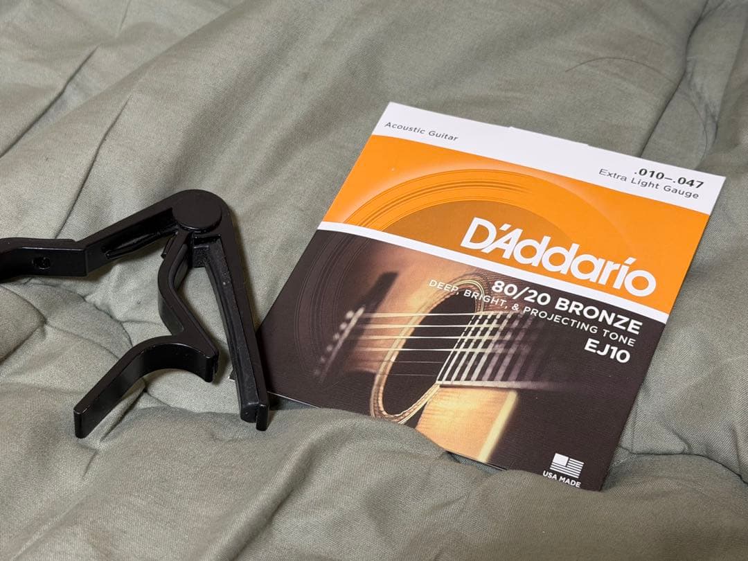 出会った時が最後のチャンス！ヤマハ ビンテージアコギFG 250Ｄ