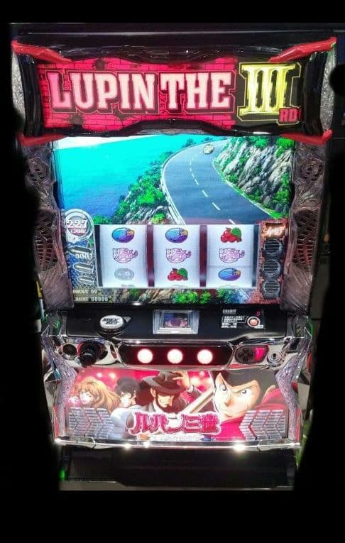 パチスロ実機 ルパン三世 大航海者の秘宝 オートスマスロユニット付