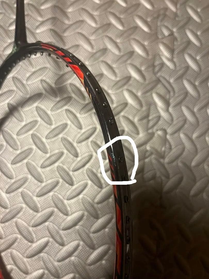 アストロクス99PRO4UG5