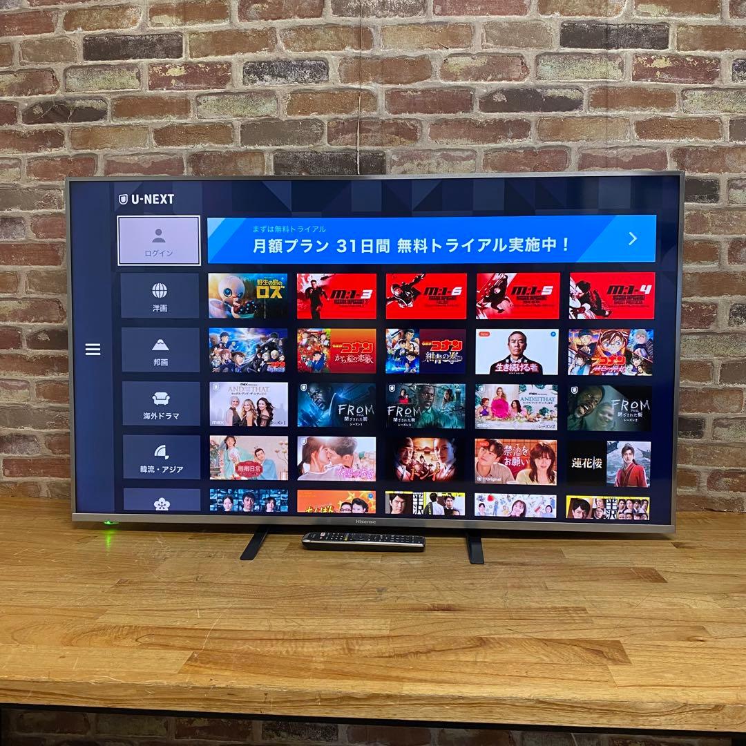 ハイセンス 50V型 4K液晶テレビ 50A6500 スマートテレビ 動画アプリ