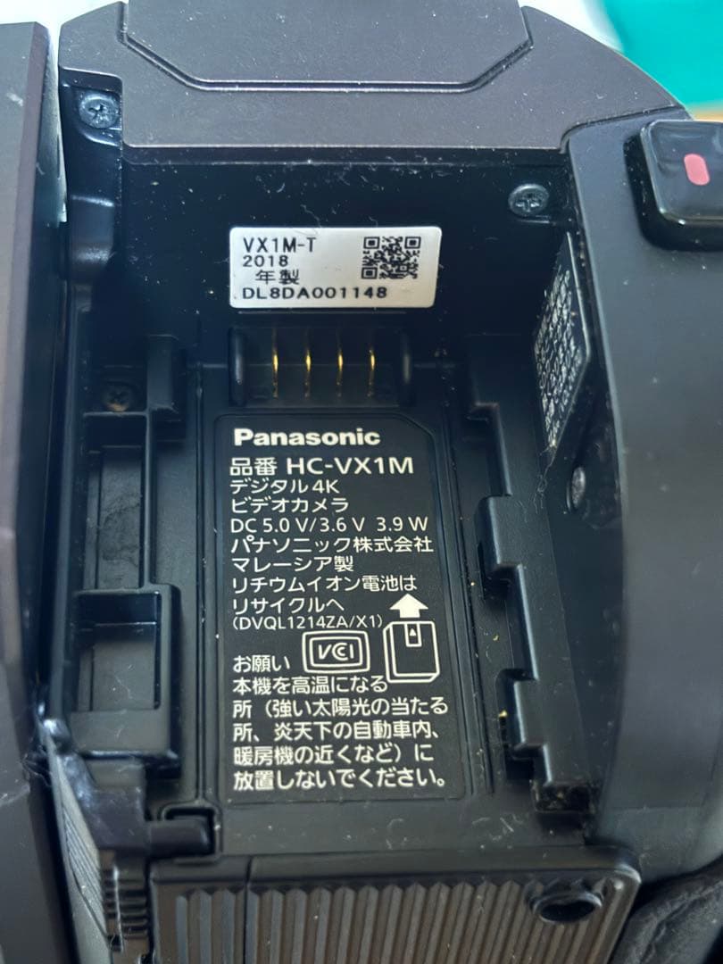 Panasonic 4k ビデオカメラ