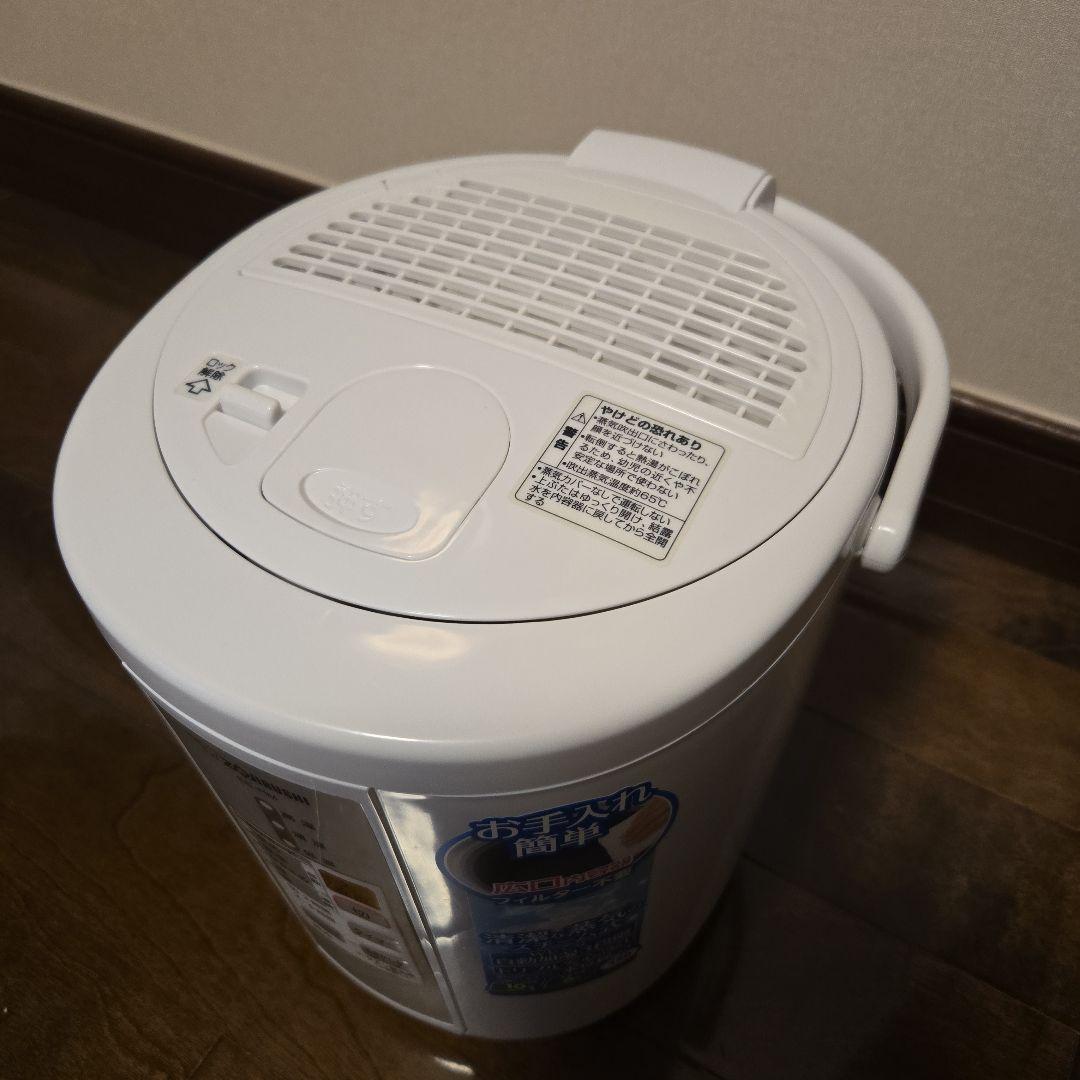 ZOJIRUSHI EE-RM35(WA) 加湿器